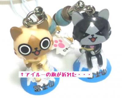 20120509072028-446.jpg