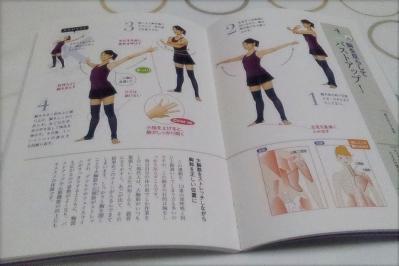 20120607081155-726.jpg