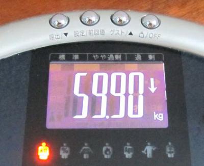 2012-09-17 07.36.02