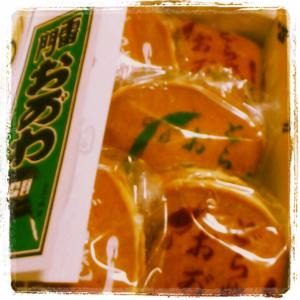 IMG_20130110_091437.jpg