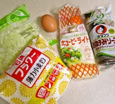 foodpic2654754.jpg