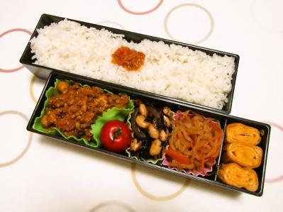 foodpic2660109.jpg