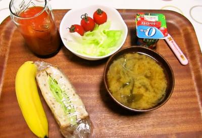 foodpic2678301.jpg