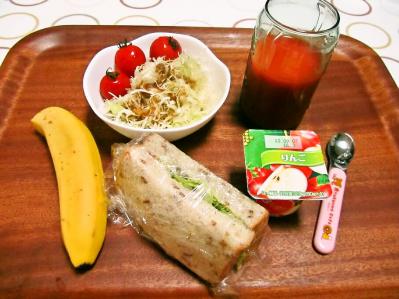 foodpic2681595.jpg