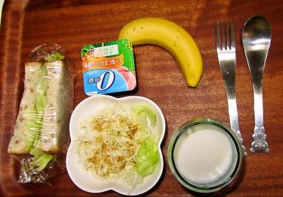 foodpic2696970.jpg