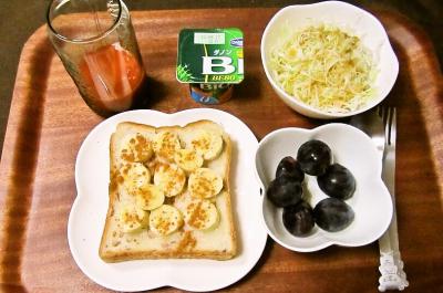foodpic2702315.jpg