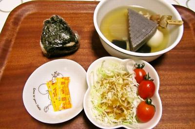 foodpic2702318.jpg