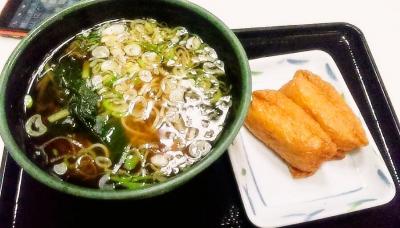 foodpic2713944.jpg