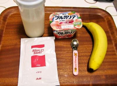 foodpic2716973.jpg