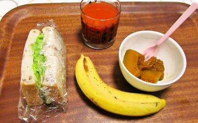 foodpic2719409.jpg