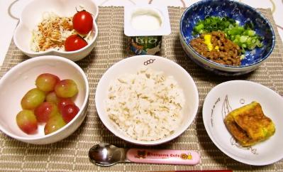 foodpic2743312.jpg