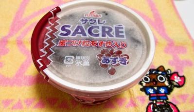 foodpic2754858.jpg