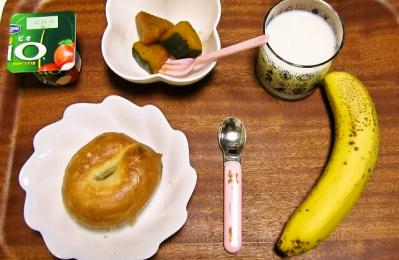 foodpic2762403.jpg