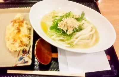 foodpic2772865.jpg