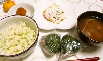 foodpic2773106.jpg