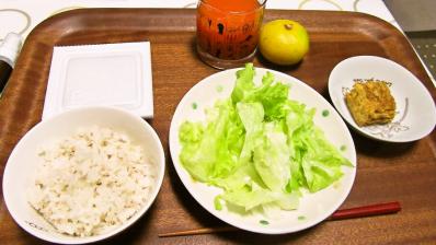 foodpic2783235.jpg
