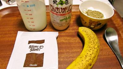 foodpic2785360.jpg