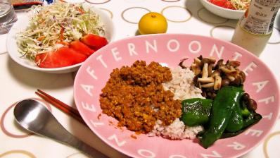 foodpic2785366.jpg
