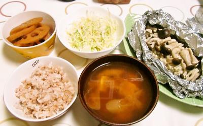 foodpic2790370.jpg