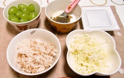 foodpic2797861.jpg