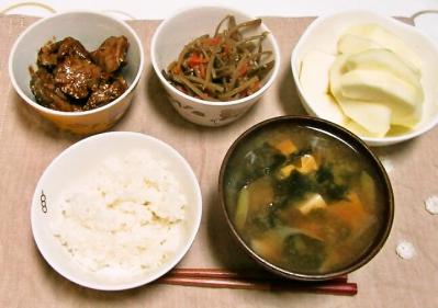 foodpic2809915.jpg