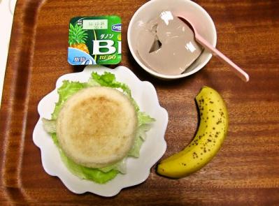 foodpic2818427.jpg