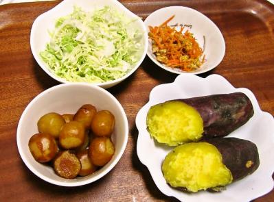 foodpic2818429.jpg