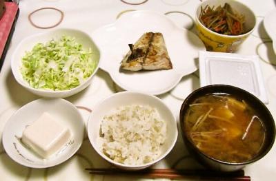 foodpic2819791.jpg