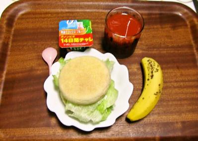 foodpic2821509.jpg