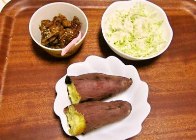 foodpic2821510.jpg