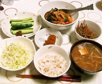 foodpic2822873.jpg