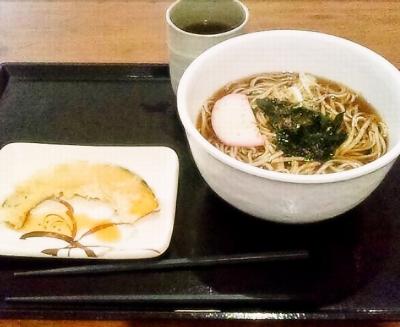 foodpic2825945.jpg