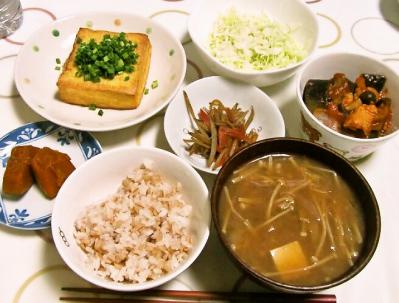 foodpic2825948.jpg