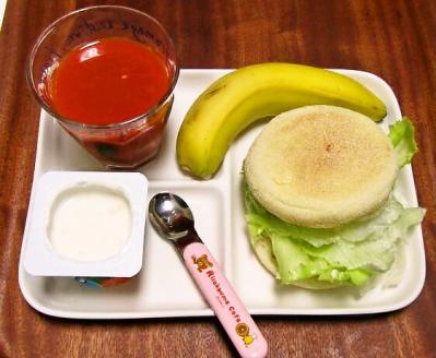 foodpic2827867.jpg