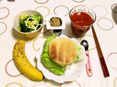 foodpic2837316.jpg