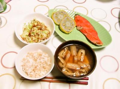 foodpic2837318.jpg