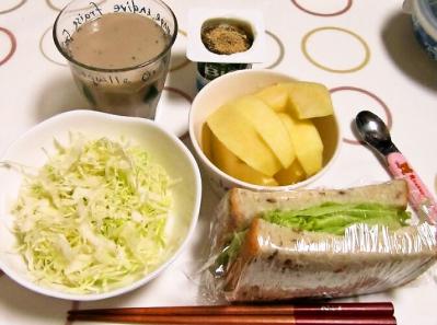 foodpic2856520.jpg