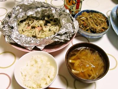 foodpic2859532.jpg