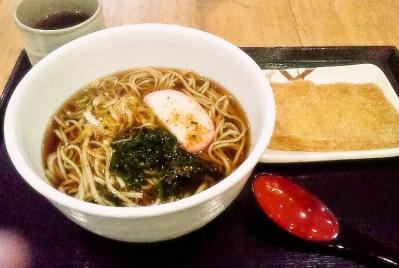 foodpic2862220.jpg