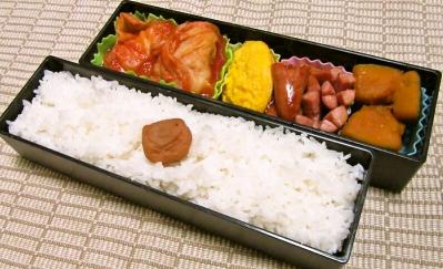 foodpic2862244.jpg