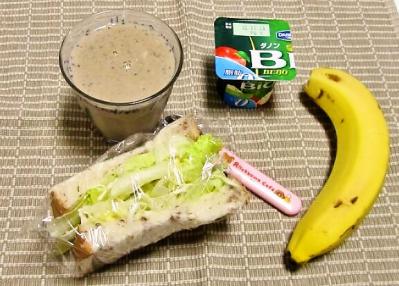 foodpic2865601.jpg