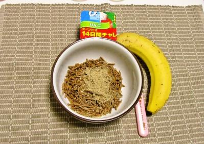 foodpic2869049.jpg