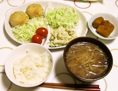 foodpic2869052.jpg