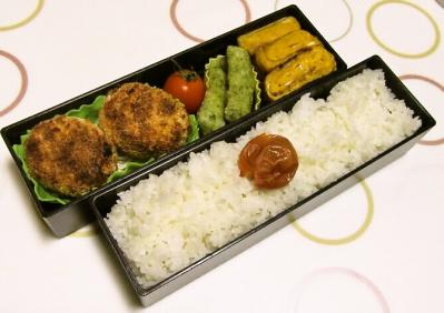 foodpic2869053.jpg