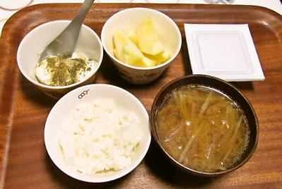 foodpic2873076.jpg