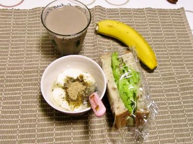 foodpic2876220.jpg