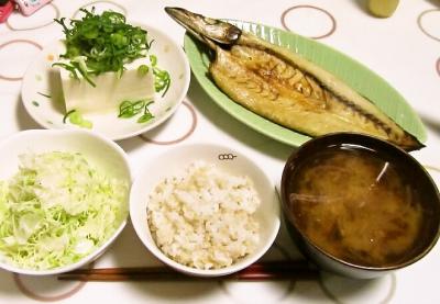 foodpic2876223.jpg