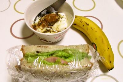 foodpic2879104.jpg