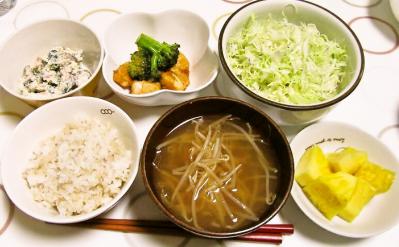 foodpic2882017.jpg