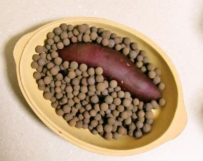 foodpic2887956.jpg